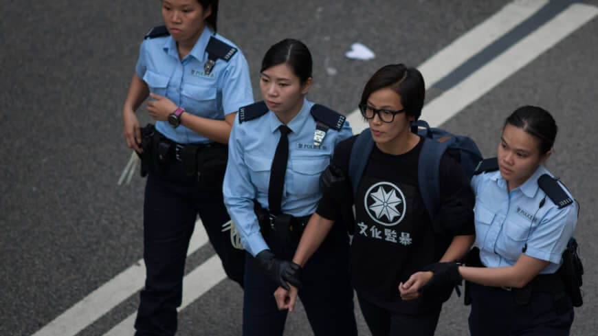 Arresti Hong Kong Gay.it