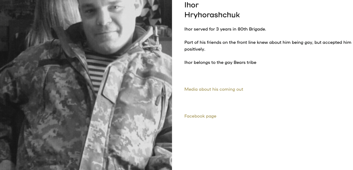 Ihor Hryhorashchuk