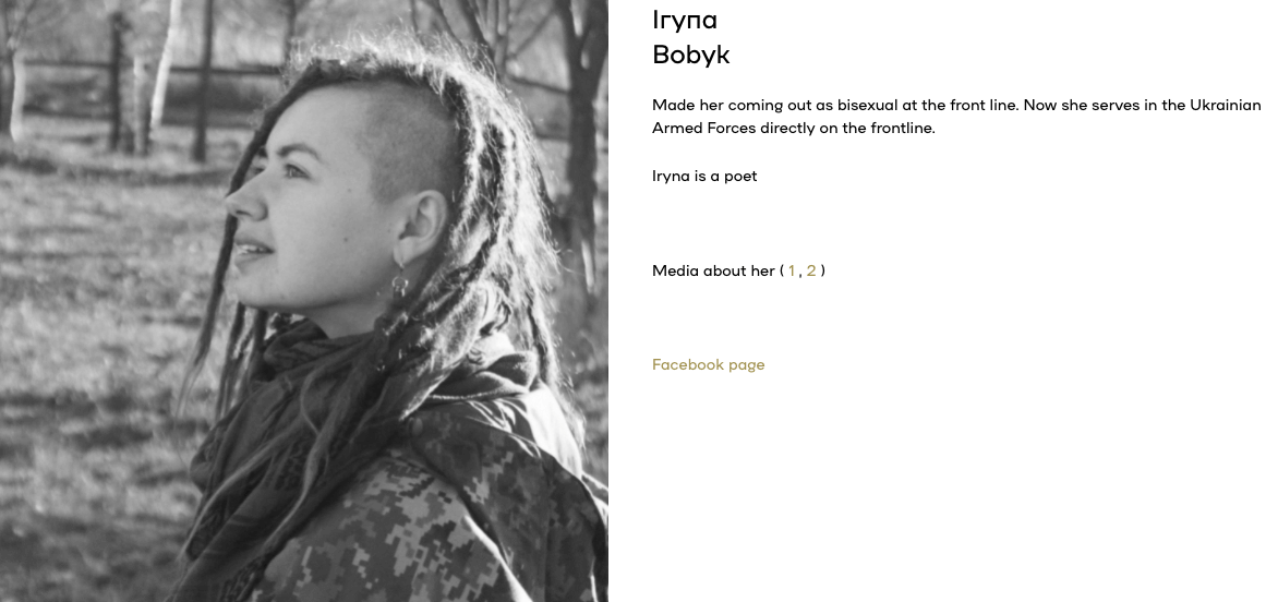 Iryna Bobyk