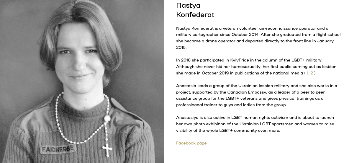 Nastya Konfederat