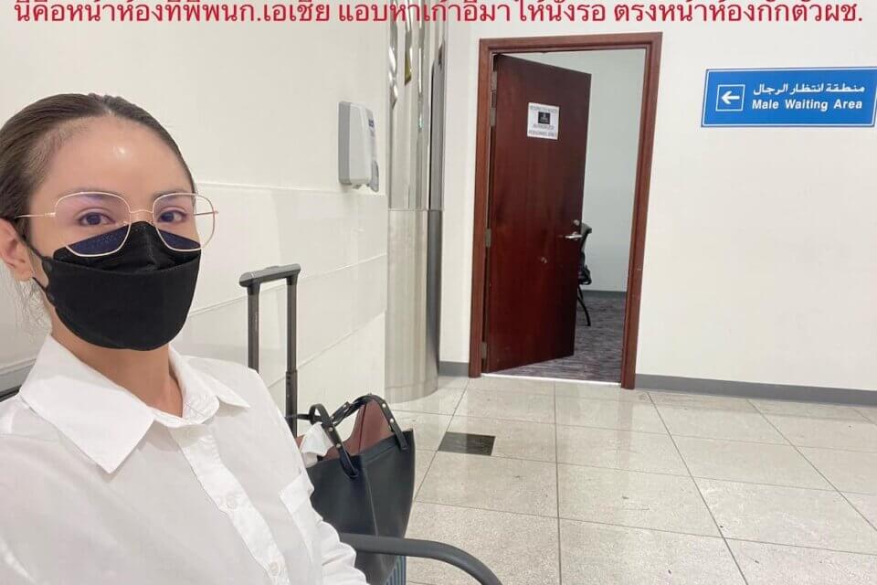 La storia della modella trans espulsa da Dubai perché il suo passaporto la identificava come uomo