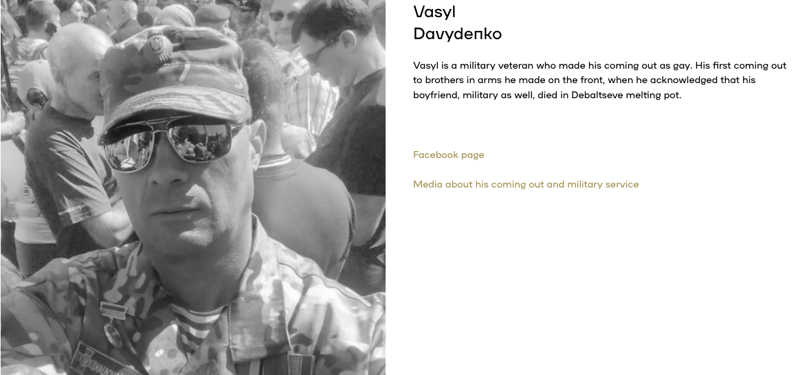 Vasyl Davydenko