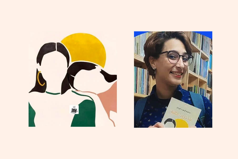 Marocco, Ministero cancella “Memorie di una lesbica” dalla fiera del libro dopo la campagna social “no omosessualità”