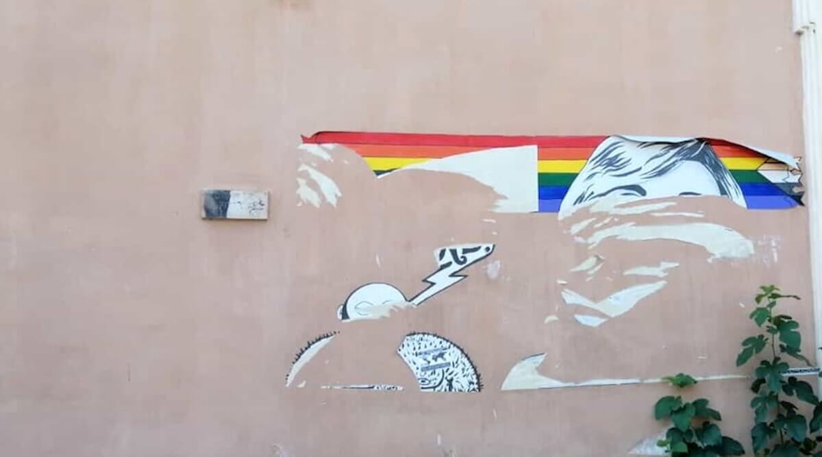 Gay Street Roma, distrutto il murale rainbow dedicato a Raffaella Carrà