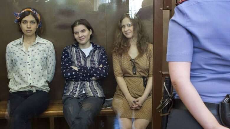 Pussy Riot