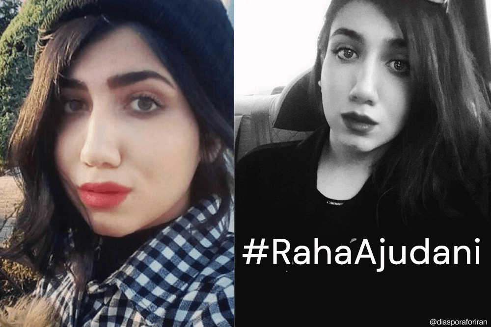 Iran: salvate Raha Ajudani, ragazza trans minorenne arrestata