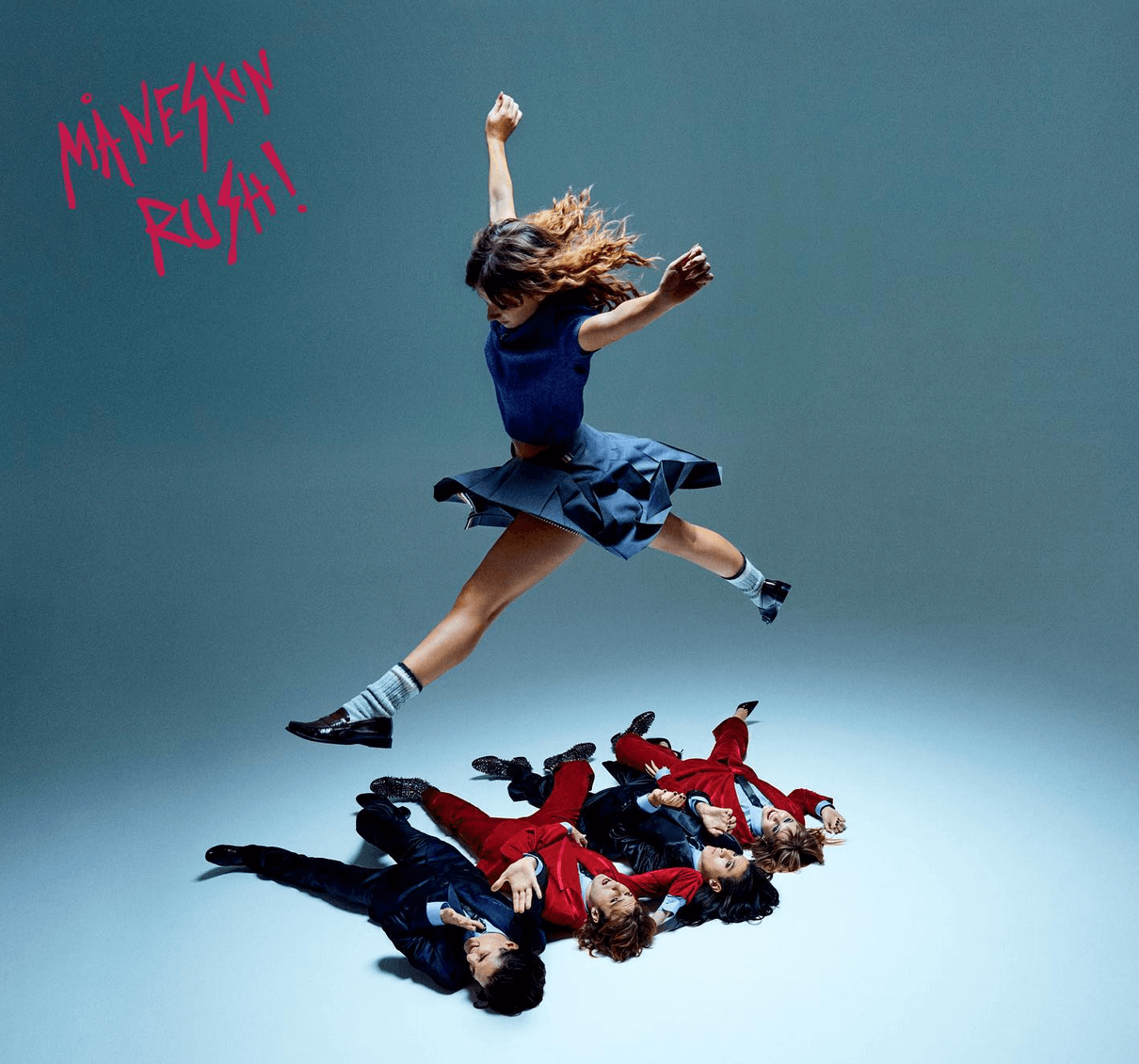 Rush nuovo disco dei Maneskin, cover e tracklist con "La Fine" nuovo singolo - AUDIO - Rush nuovo disco dei Maneskin - Gay.it