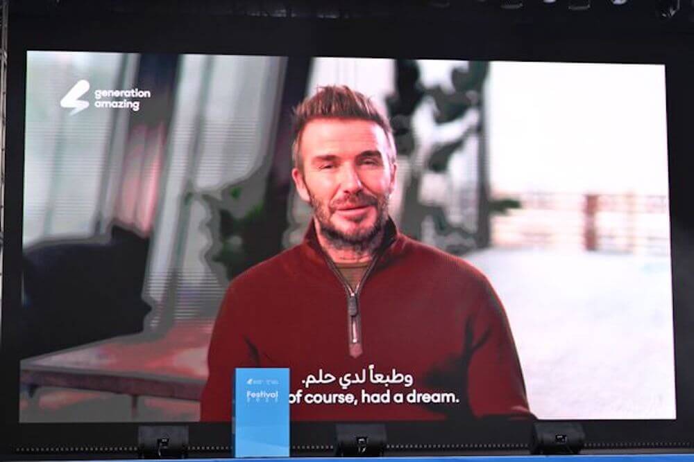 Qatar 2022: le prime dichiarazioni di David Beckham dopo le critiche di Joe Lycett