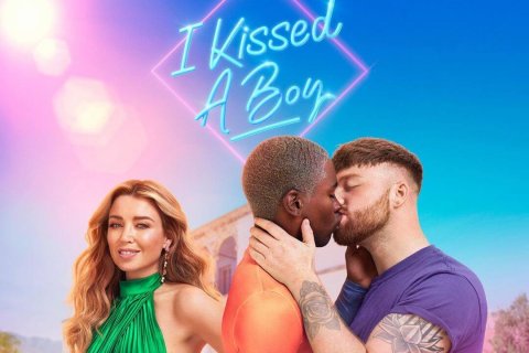 Dannii Minogue, I Kissed A Boy