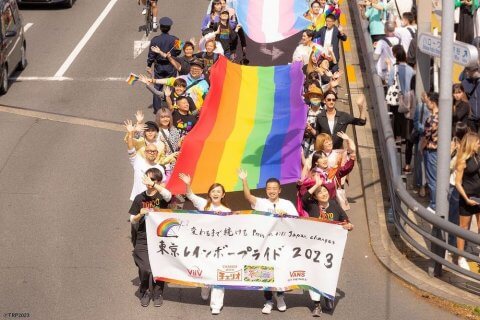tokyo pride 2023 matrimonio egualitario gay.it