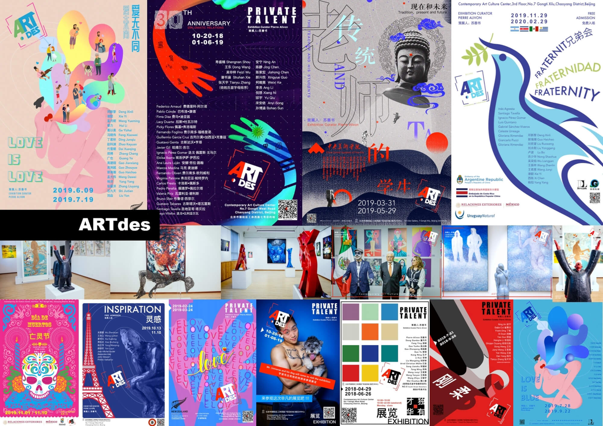 L'ultima galleria per talenti LGBTQ a Pechino: intervista al curatore - 20 - Gay.it
