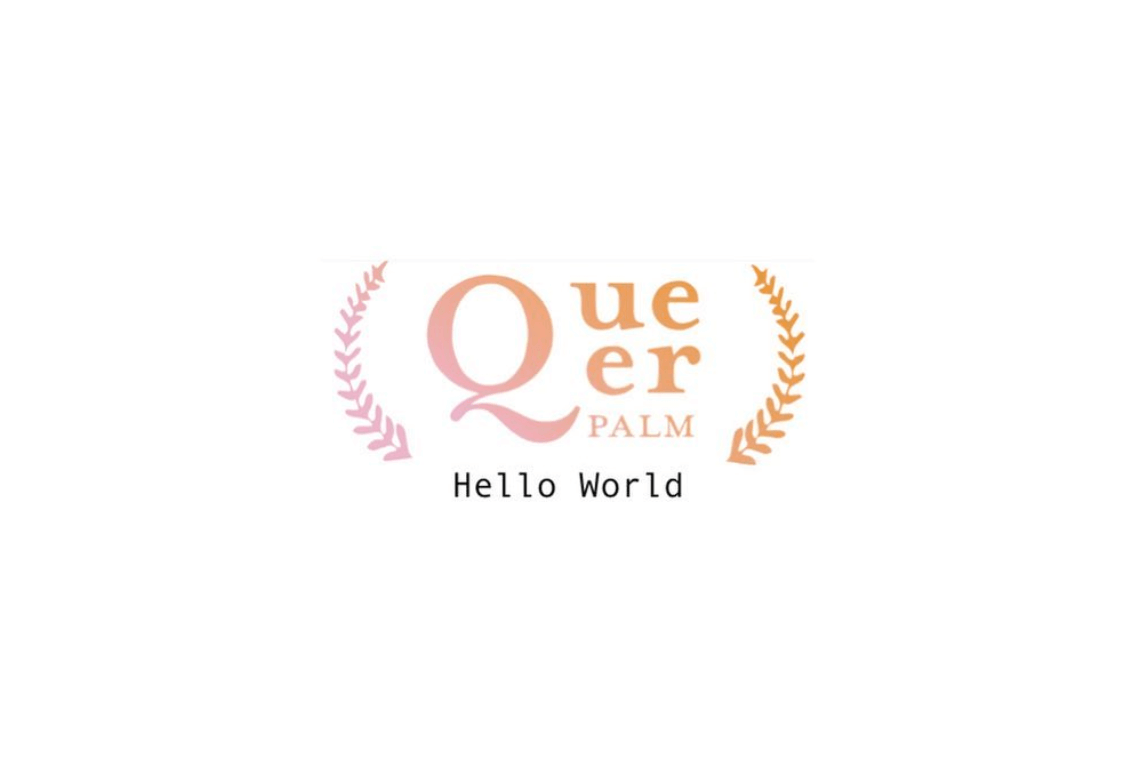 Cannes 2023, ecco tutti i film in gara per la Queer Palm - LOGO QUEER PALM 2023 - Gay.it