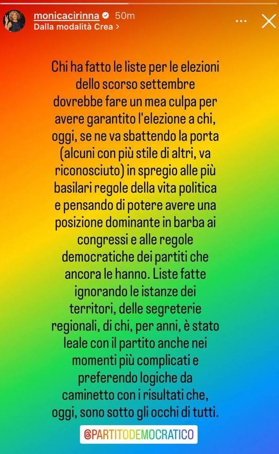 Cirinnà al Pd dopo le dimissioni di Cottarelli: "Fate mea culpa per aver ignorato chi è sempre stato leale" - Monica Cirinna - Gay.it