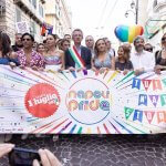 Napoli Pride - Napoli, 1 Luglio 2023 - foto: IG - Thumbnail