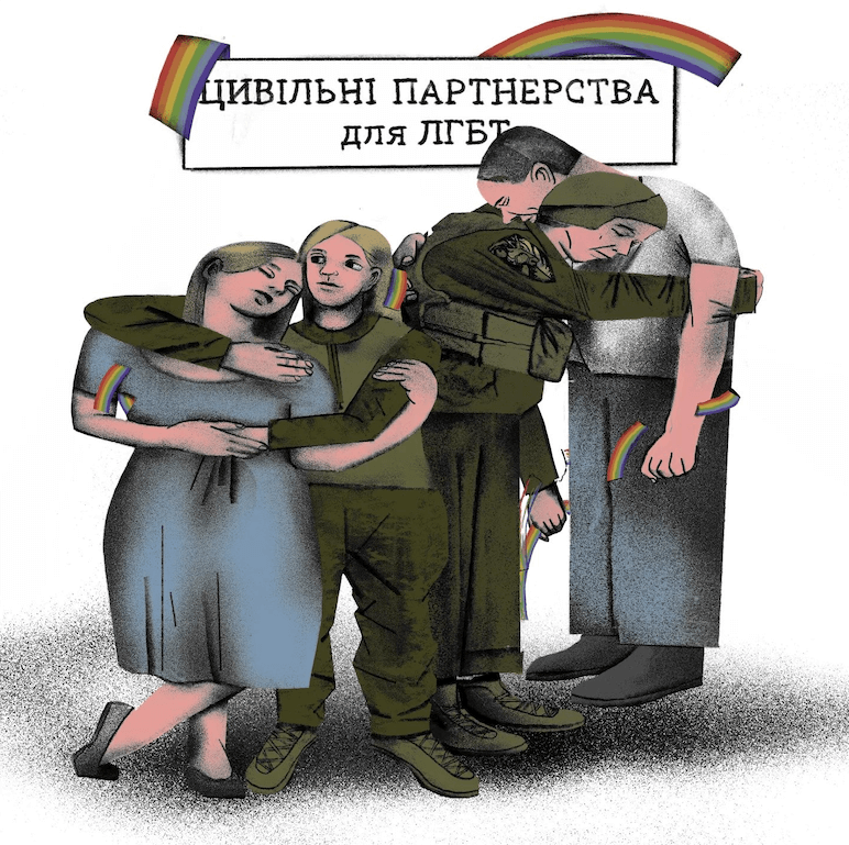 Vignetta di promozione delle unioni civili pubblicata sui social dei militari LGBTQIA+ ucraini