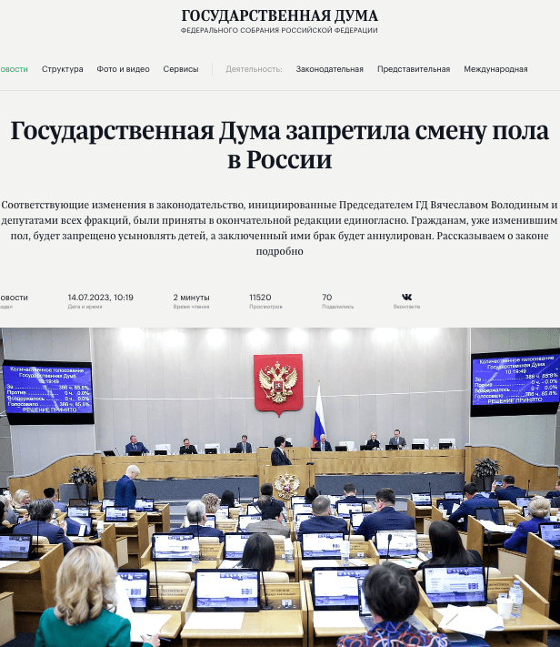 Russia vita transizione di genere testo della Duma