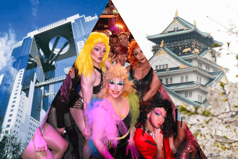 Guida LGBTQIA+ 2023 a Osaka, gioiello di accoglienza e inclusività del Giappone