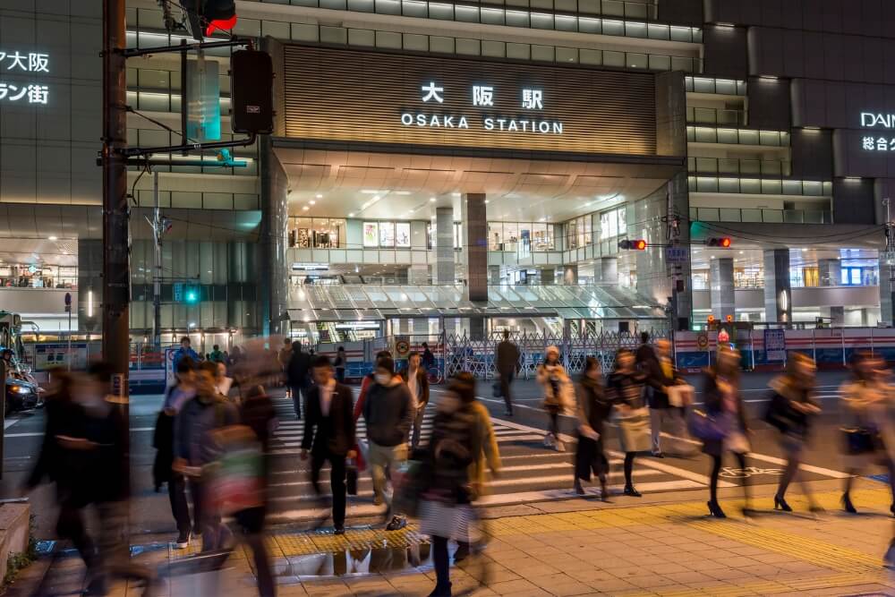 Stazione di Osaka - Osaka
