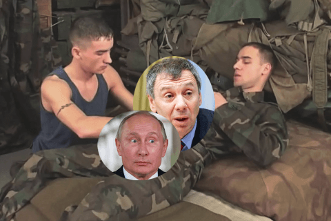 soldati gay putin markov ucraina russia