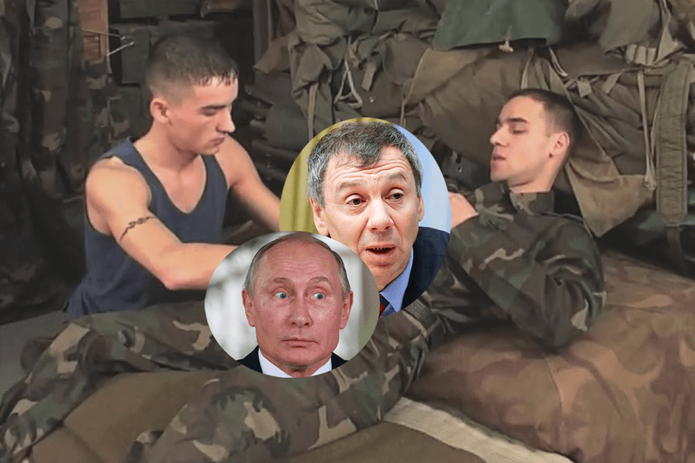 “Soldati ucraini costretti al sesso gay per compattare l’esercito come gli Spartani”