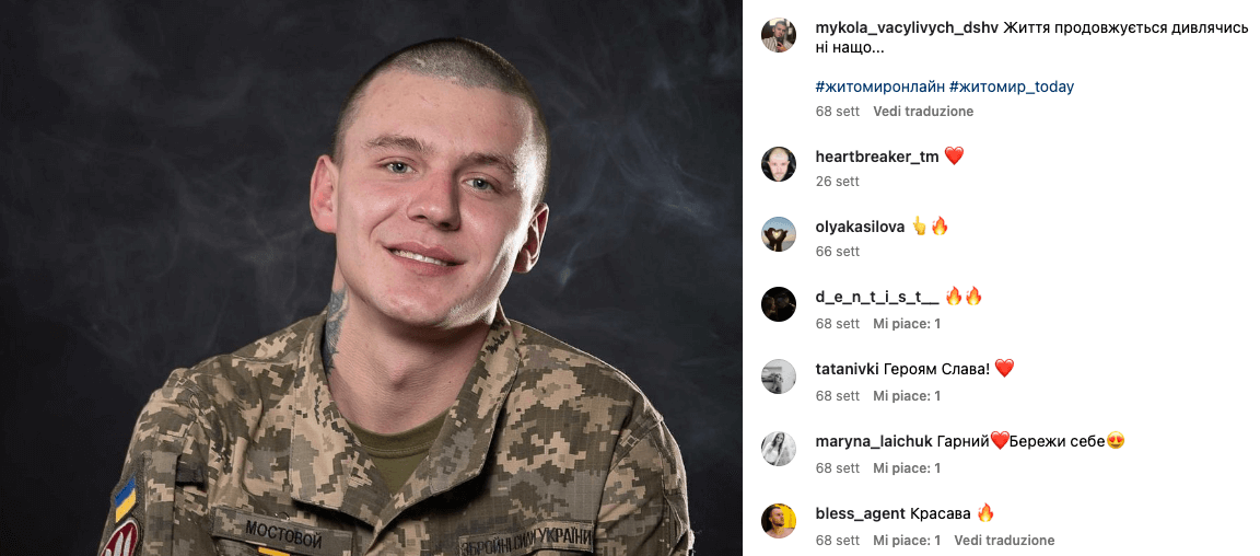 coppia gay soldati ucraini