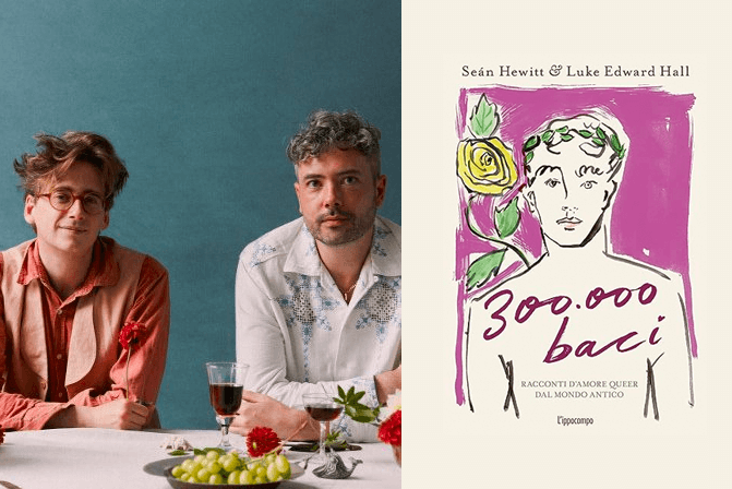 Racconti d’amore queer dal mondo antico