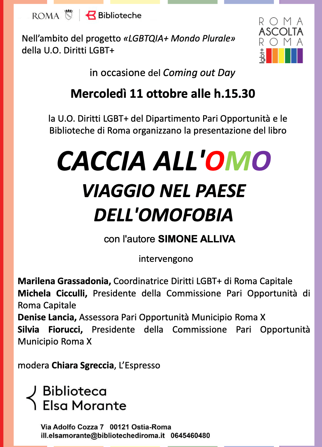 Coming Out Day 2023, il comune di Roma celebra la giornata dicendo basta all'omobitransfobia - Coming Out Day - Gay.it