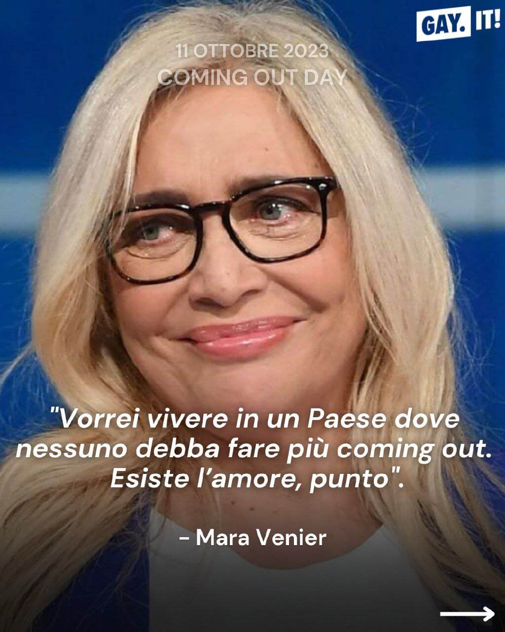 Coming Out: le parole di 10 persone famose - Coming Out Mara Venier - Gay.it