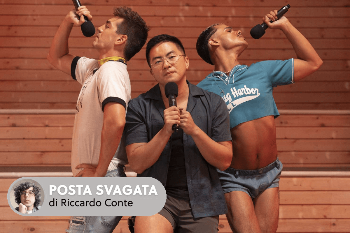 Posta Svagata: “Quando smettere di performare?”