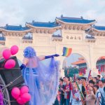 Taiwan Pride - Taipei, 28 ottobre 2023 - foto: IG - Thumbnail