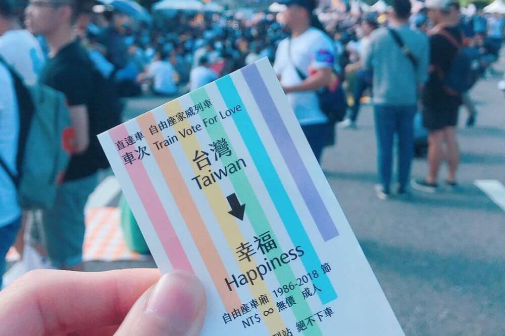 Taiwan Pride - Taipei, 28 ottobre 2023 - foto: IG