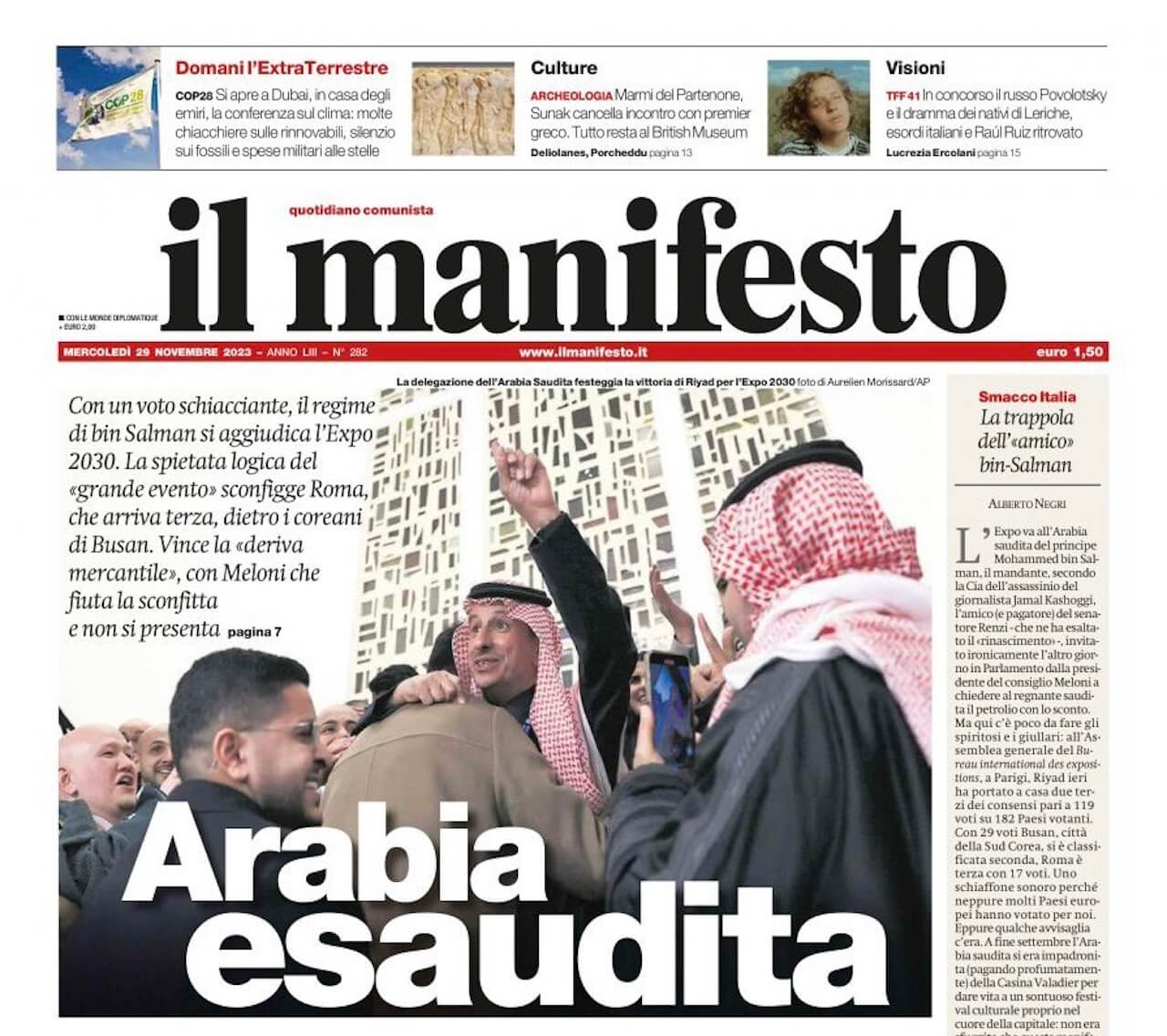 Expo 2030 a Riad, in Arabia Saudita andrà in scena l'esposizione universale dell'omobitransfobia - Manifesto Arabia Saudita - Gay.it