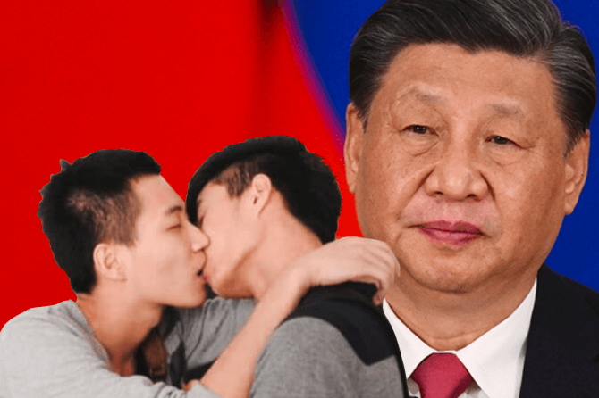 cina lgbt