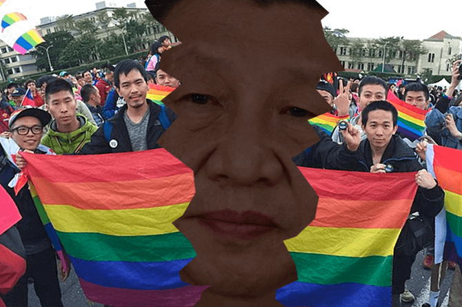 cina lgbt