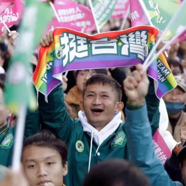 elezioni-taiwan-lgbtqia