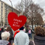Associazioni LGBTQIA+ italiane in piazza per dire basta alla criminalizzazione degli attivisti russi - Thumbnail