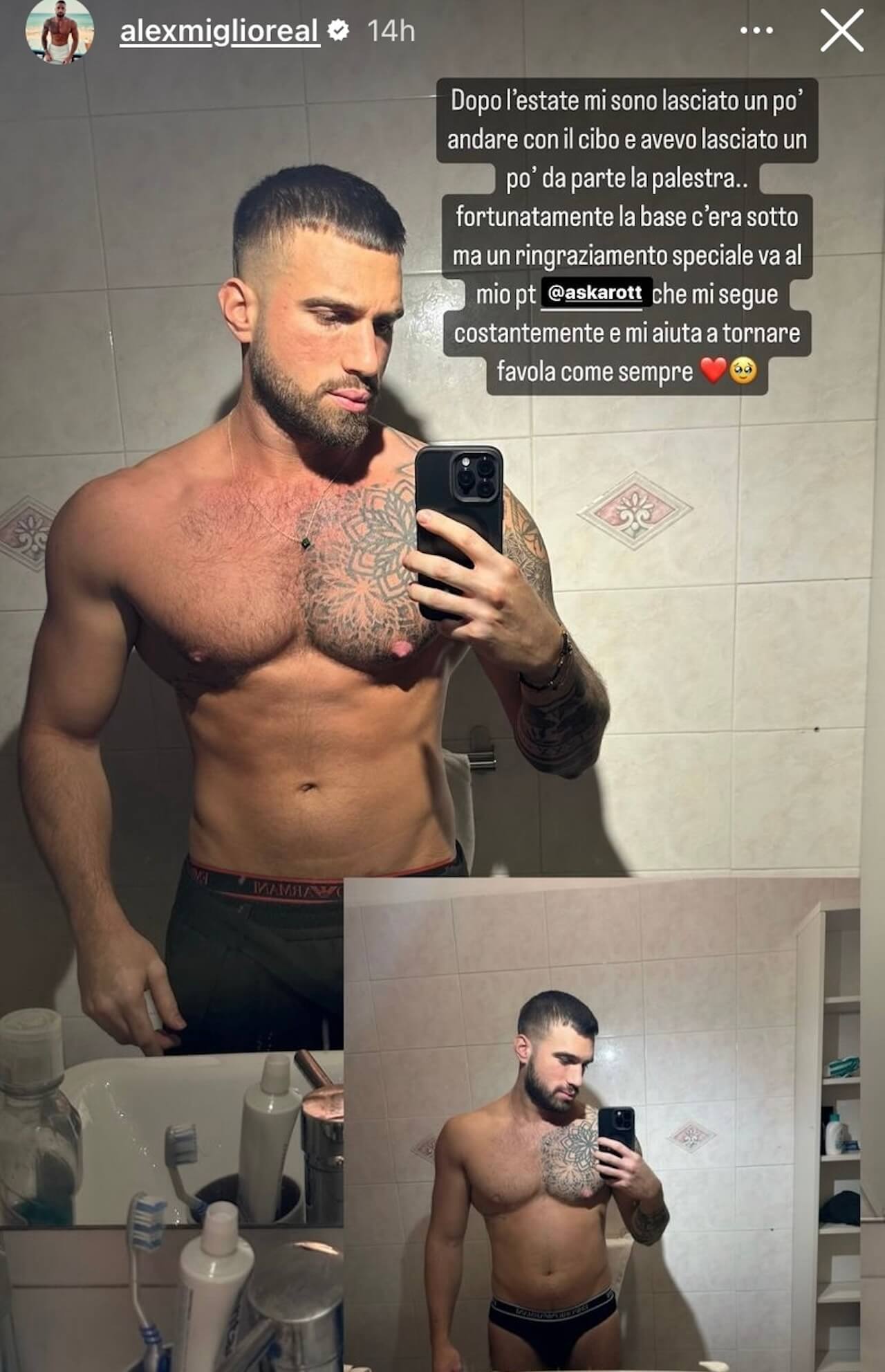 Alex Migliorini