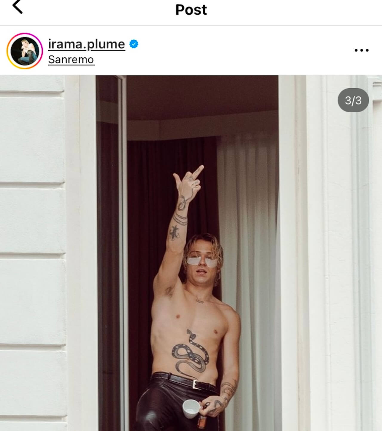 Irama