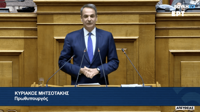 Grecia, l'accorato discorso del premier conservatore Mitsotakis prima del voto sul matrimonio egualitario (VIDEO) - Kyriakos Mitsotakis - Gay.it
