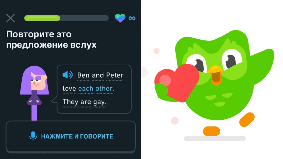 Russia, l'app Duolingo sotto indagine per "propaganda LGBTQIA+" - Russia lapp Dualingo - Gay.it