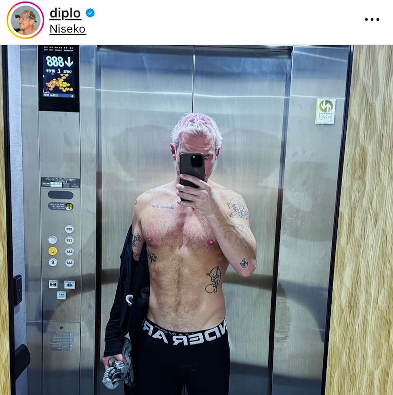 Diplo
