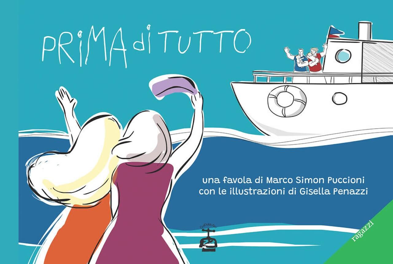I film LGBTQIA+ della settimana 15/21 aprile tra tv generalista e streaming - Prima di tutto 1 - Gay.it