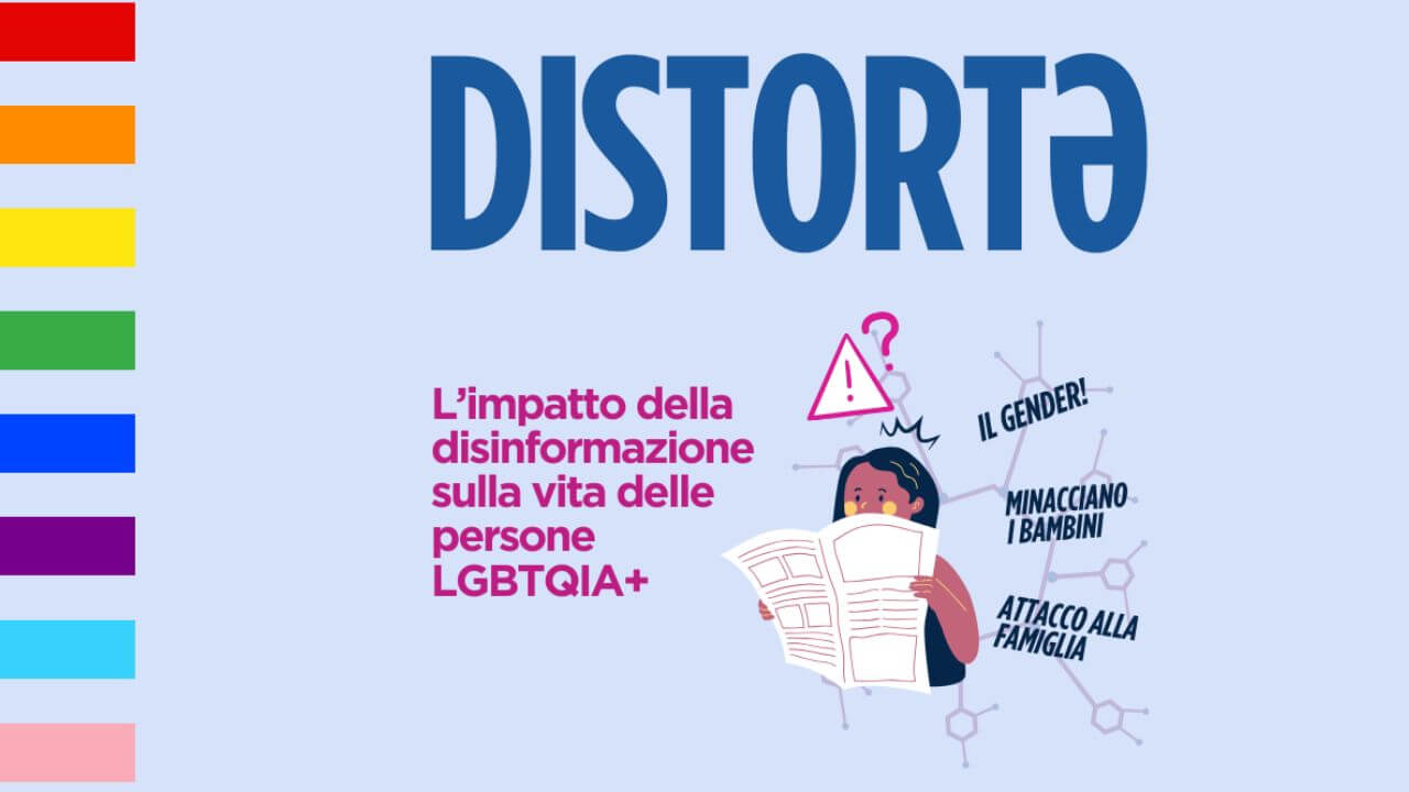 distort-evento-contro-disinformazione-lgbtqia-roma