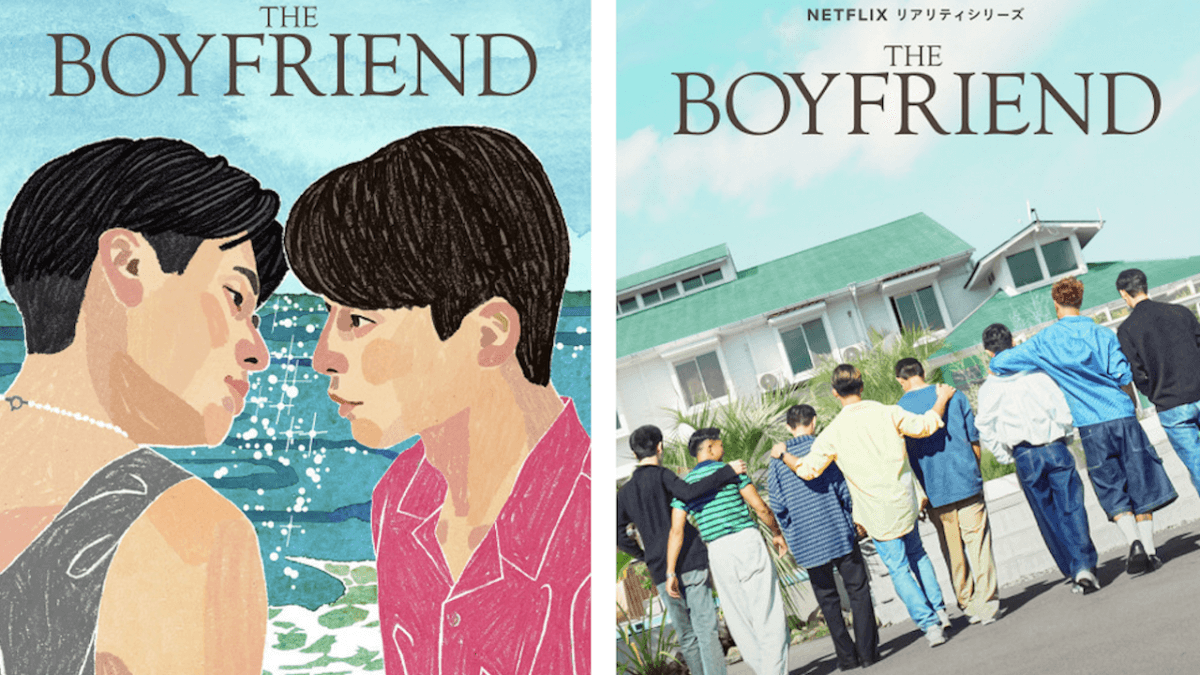 The Boyfriend, il trailer del primo reality giapponese con relazioni gay (VIDEO)