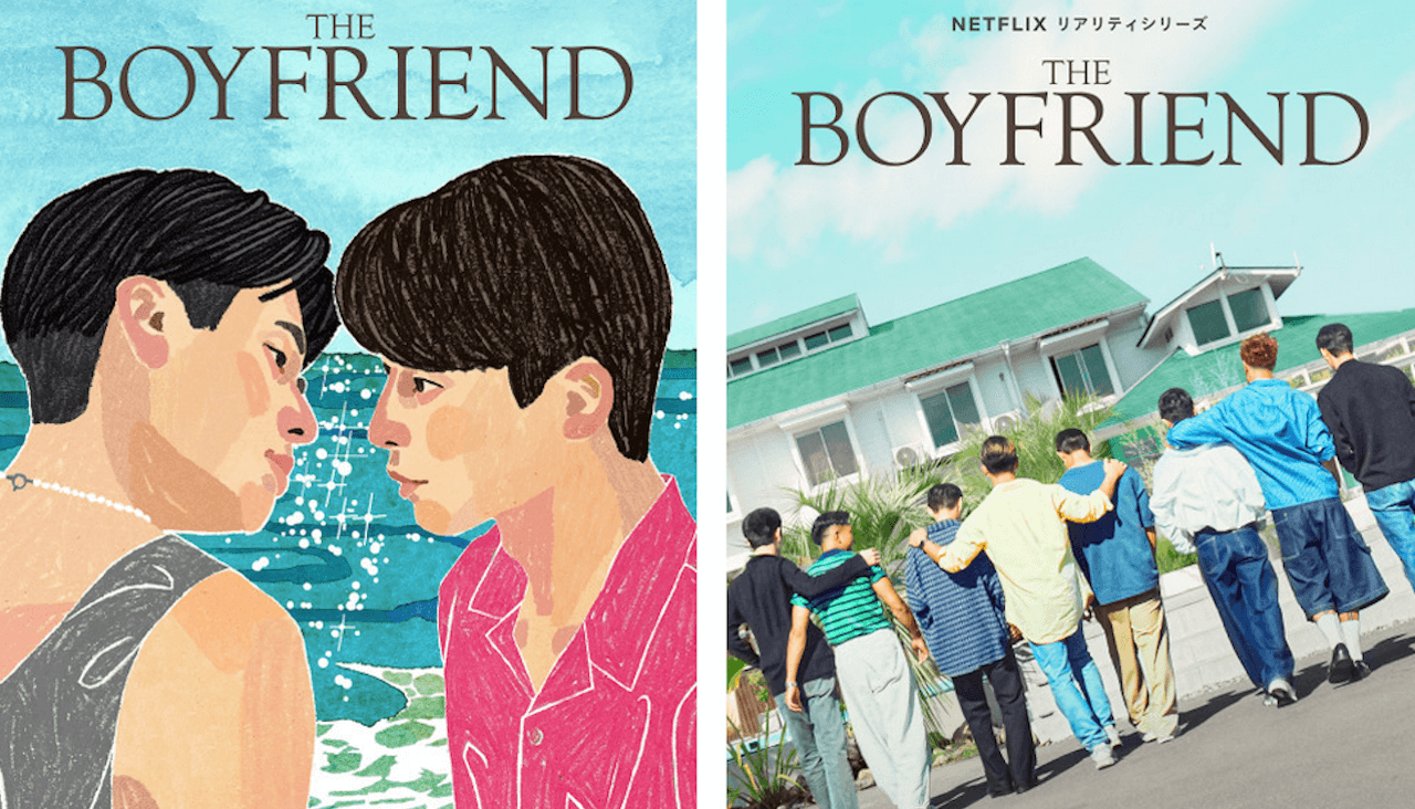 The Boyfriend, il trailer del primo reality giapponese con relazioni gay (VIDEO)