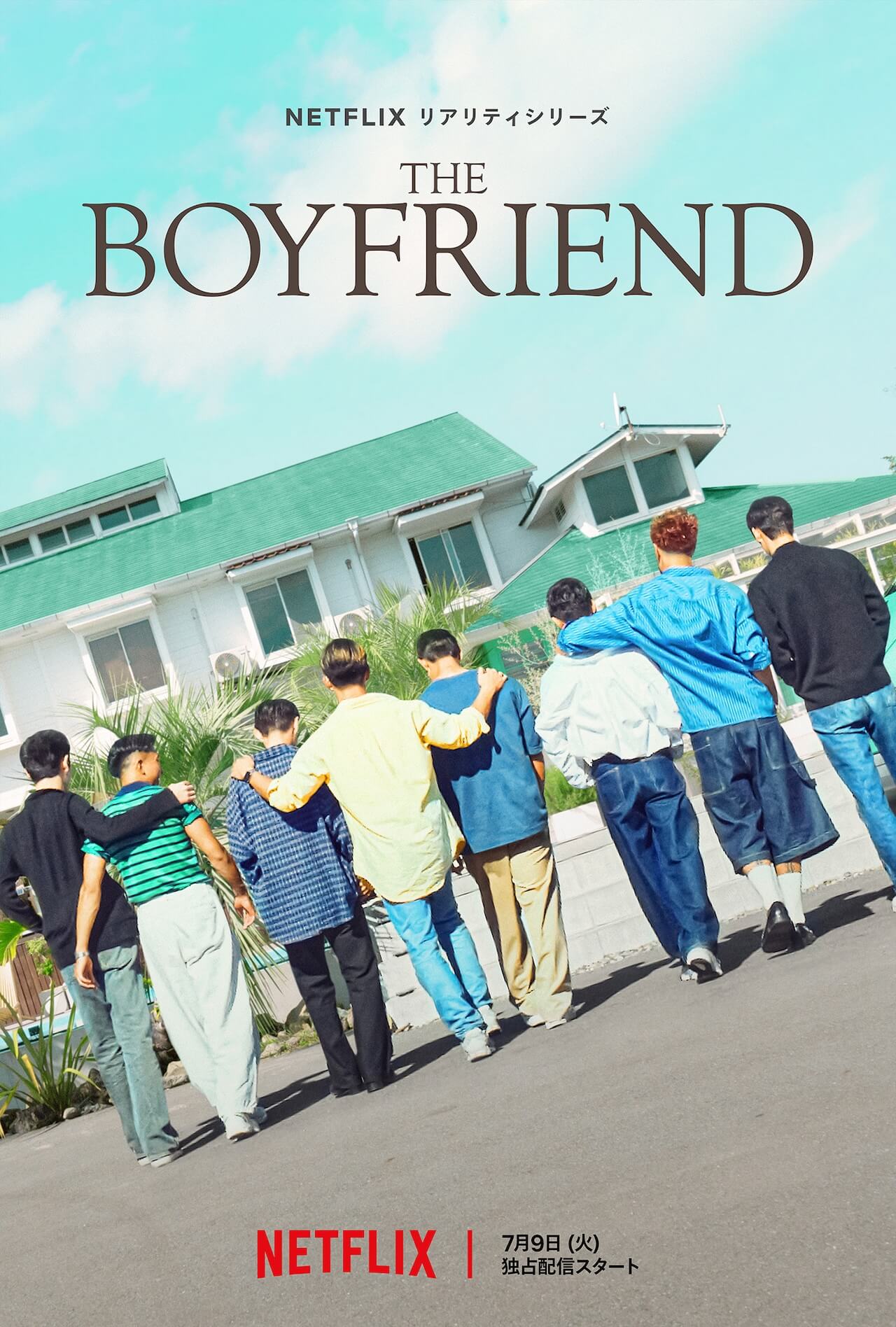 The Boyfriend, il trailer del primo reality giapponese con relazioni gay (VIDEO) - Gay.it