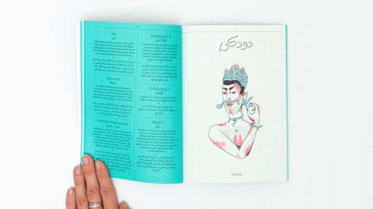 Tenderbooks