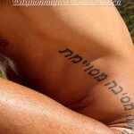 Jhonatan Mujica per Yummy Magazine - Thumbnail