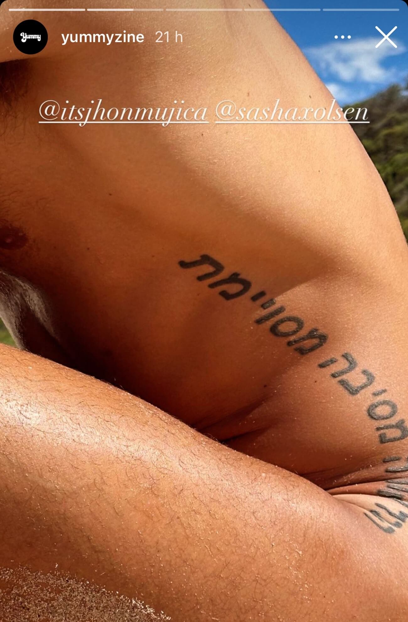 Jhonatan Mujica per Yummy Magazine