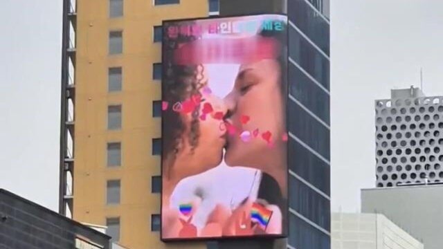 corea-del-sud-pubblicita-dating-app